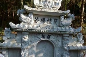 庆阳环县石材雕刻样板